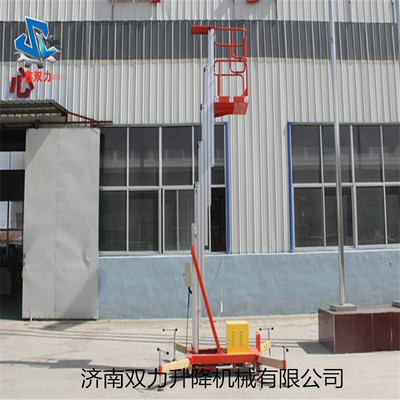 10米鋁合金升降機與平臺 輕型高效的高空作業(yè)解決方案