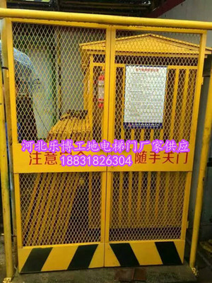 甘肅護欄網(wǎng)廠家現(xiàn)貨供應與工地安全方案綜述