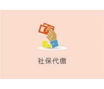 產(chǎn)品庫在保險代理行業(yè)中的核心作用與管理策略