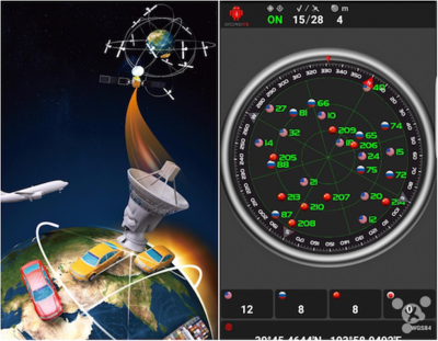 北斗閃耀 2020年后手機(jī)導(dǎo)航迎來國產(chǎn)衛(wèi)星定位新時代